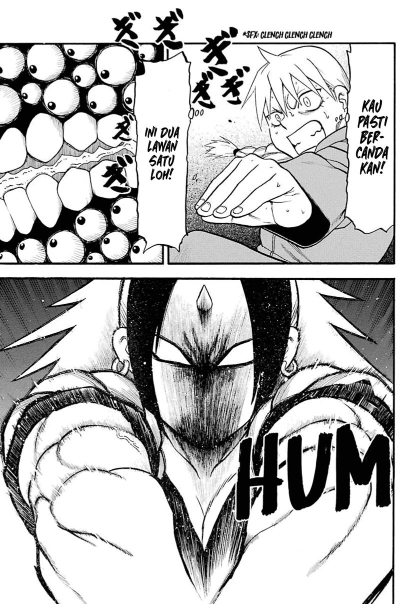 Yomi no Tsugai chapter 2