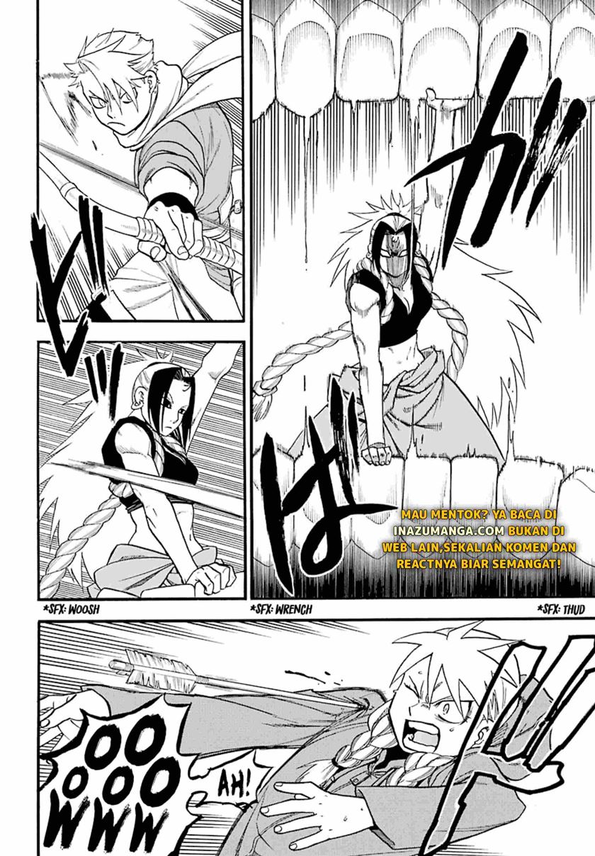 Yomi no Tsugai chapter 2