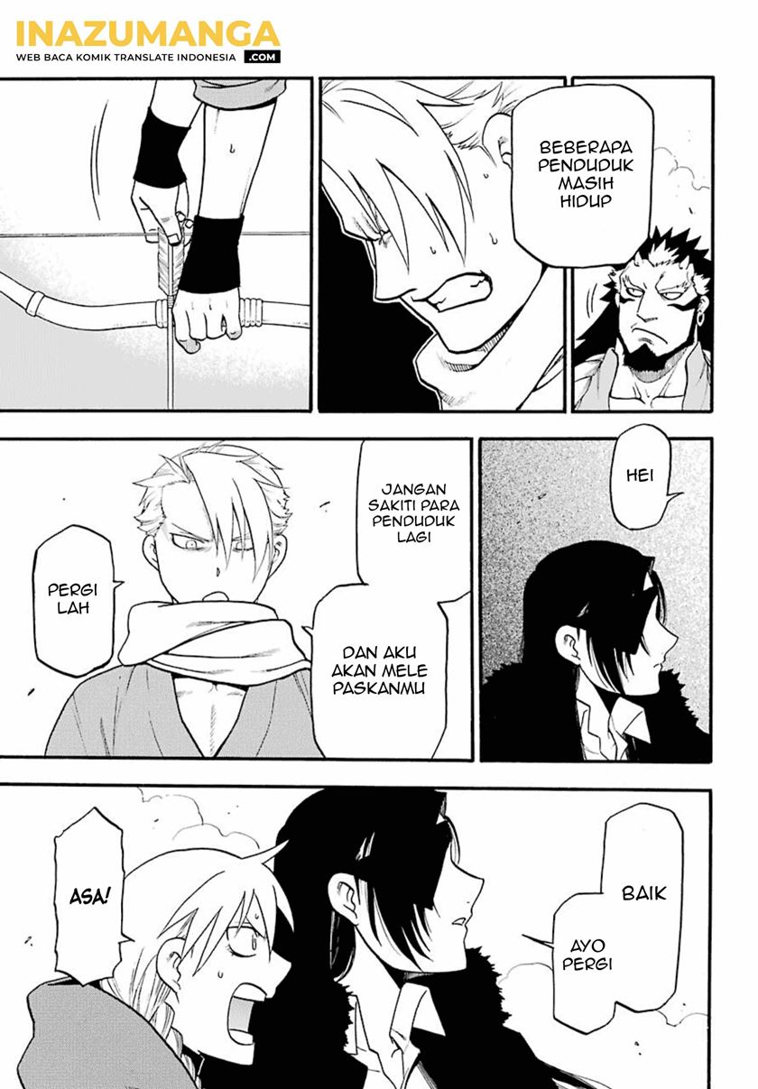 Yomi no Tsugai chapter 2