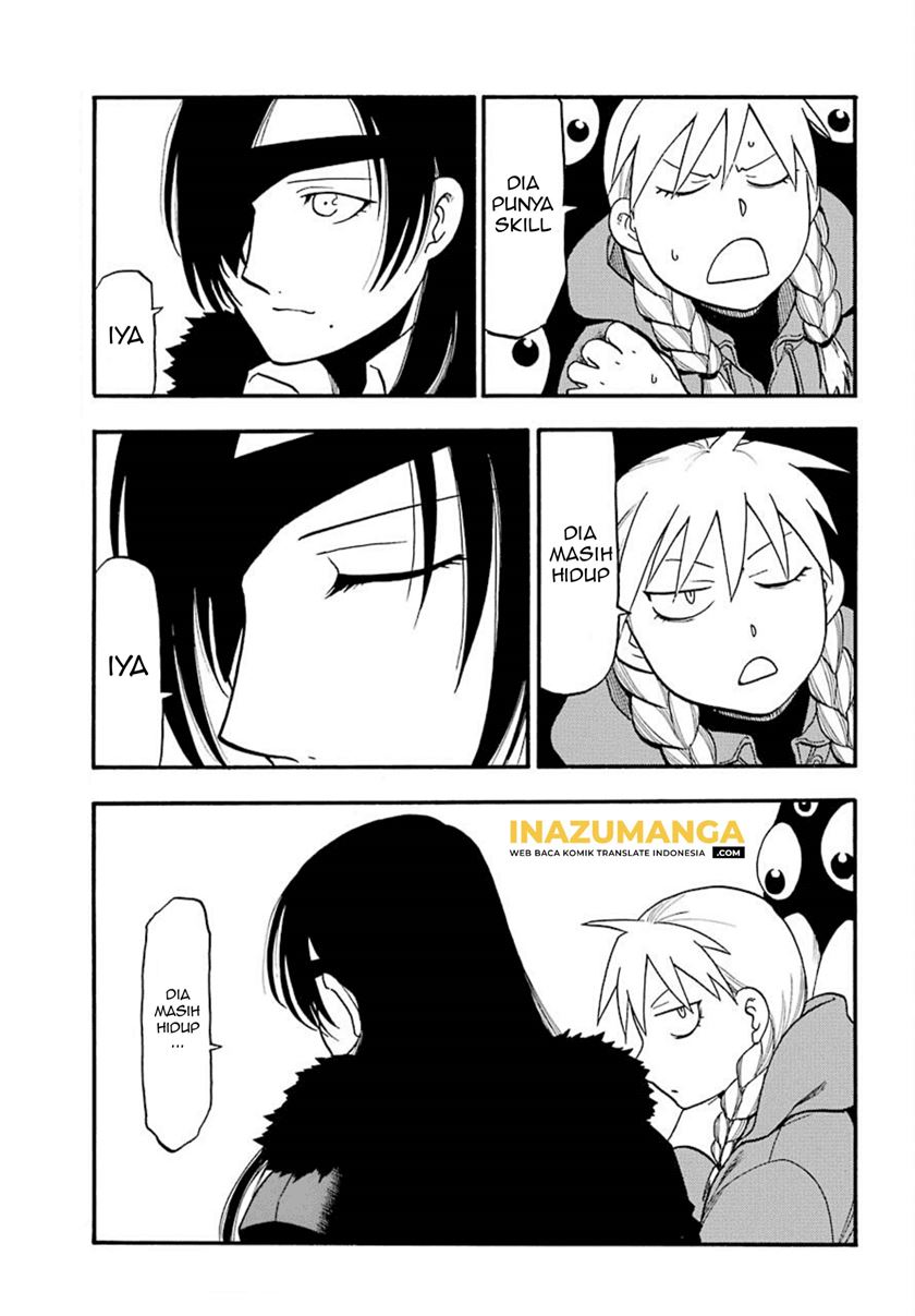 Yomi no Tsugai chapter 2