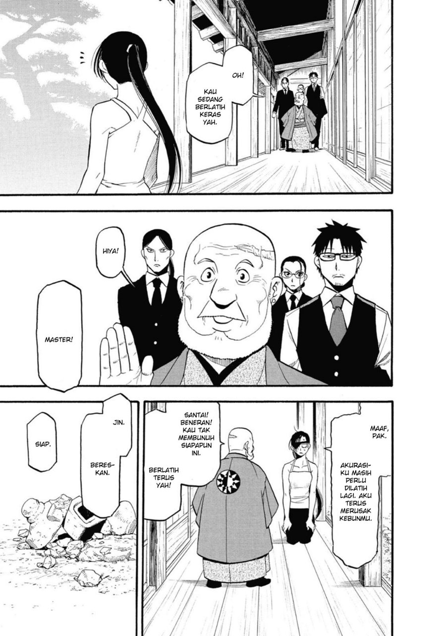 Yomi no Tsugai chapter 4