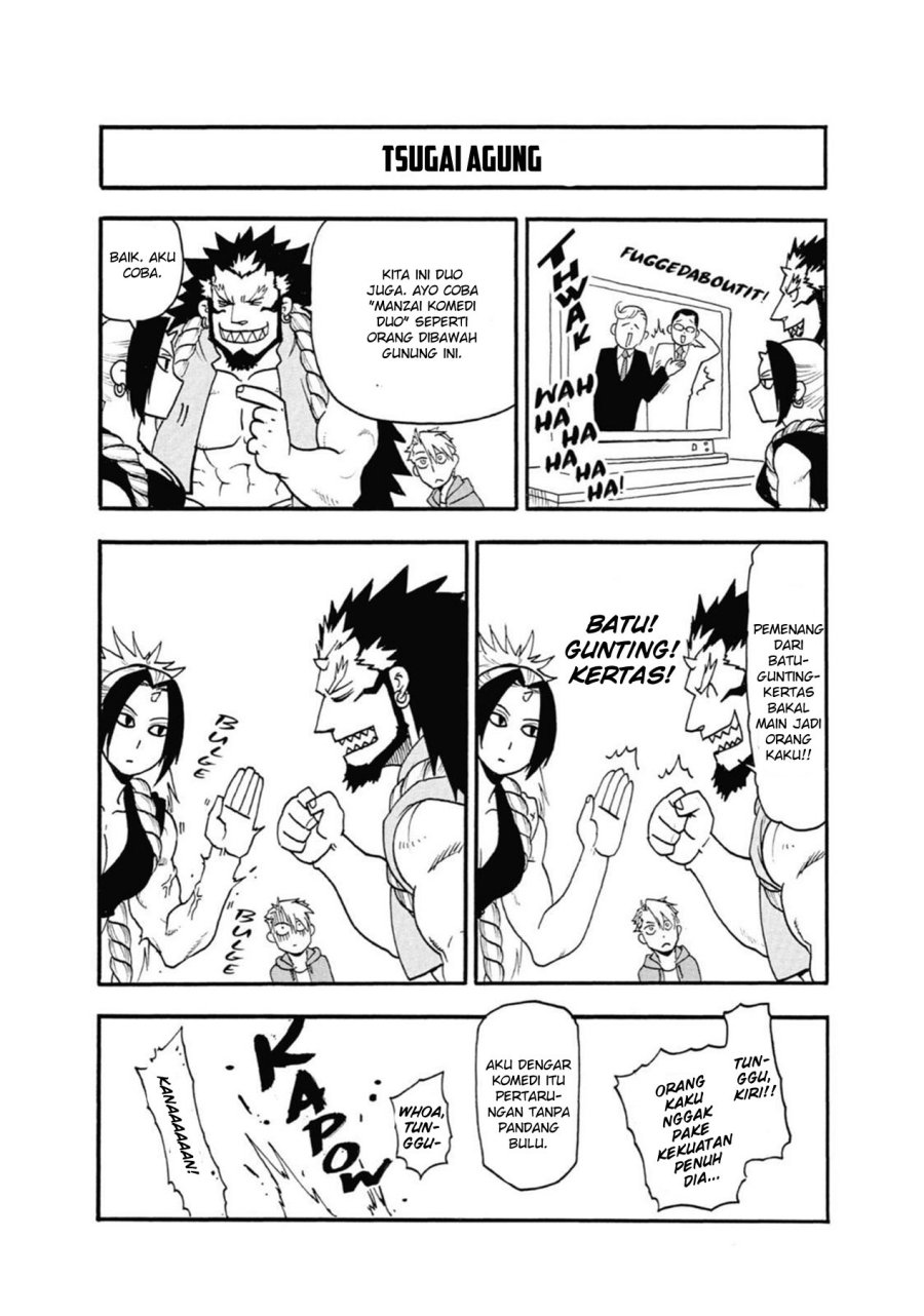 Yomi no Tsugai chapter 4