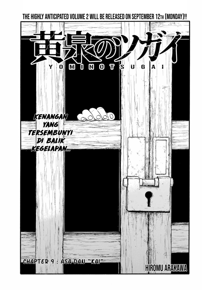 Dilarang COPAS - situs resmi www.mangacanblog.com - Komik yomi no tsugai 009 - chapter 9 10 Indonesia yomi no tsugai 009 - chapter 9 Terbaru 1|Baca Manga Komik Indonesia|Mangacan
