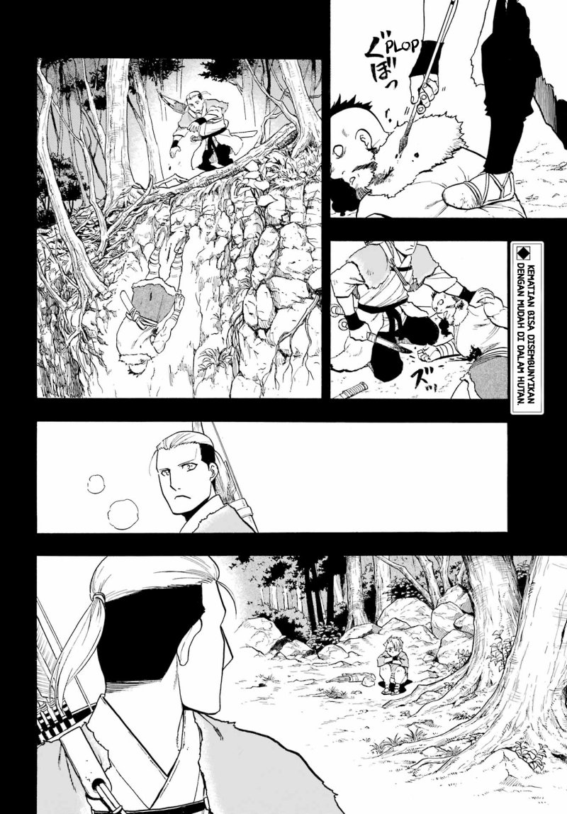 Dilarang COPAS - situs resmi www.mangacanblog.com - Komik yomi no tsugai 009 - chapter 9 10 Indonesia yomi no tsugai 009 - chapter 9 Terbaru 2|Baca Manga Komik Indonesia|Mangacan