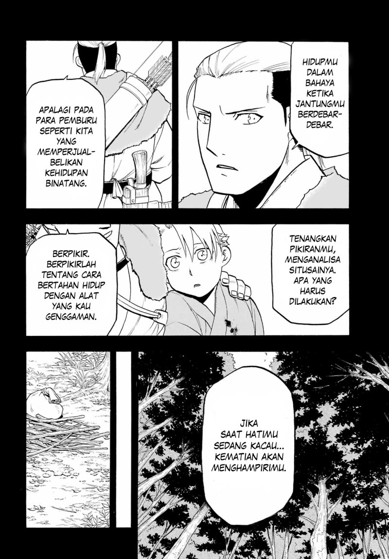 Dilarang COPAS - situs resmi www.mangacanblog.com - Komik yomi no tsugai 009 - chapter 9 10 Indonesia yomi no tsugai 009 - chapter 9 Terbaru 4|Baca Manga Komik Indonesia|Mangacan