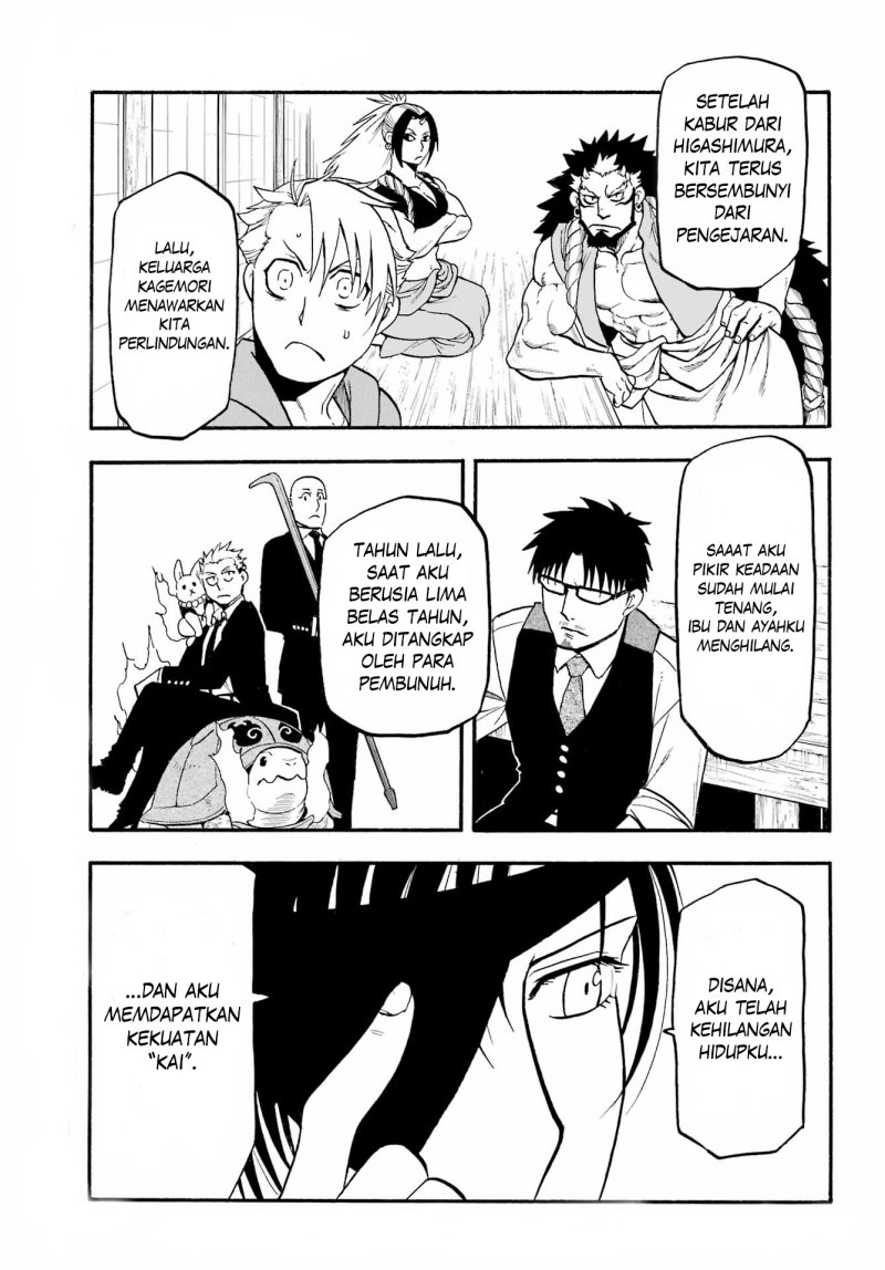 Dilarang COPAS - situs resmi www.mangacanblog.com - Komik yomi no tsugai 009 - chapter 9 10 Indonesia yomi no tsugai 009 - chapter 9 Terbaru 17|Baca Manga Komik Indonesia|Mangacan