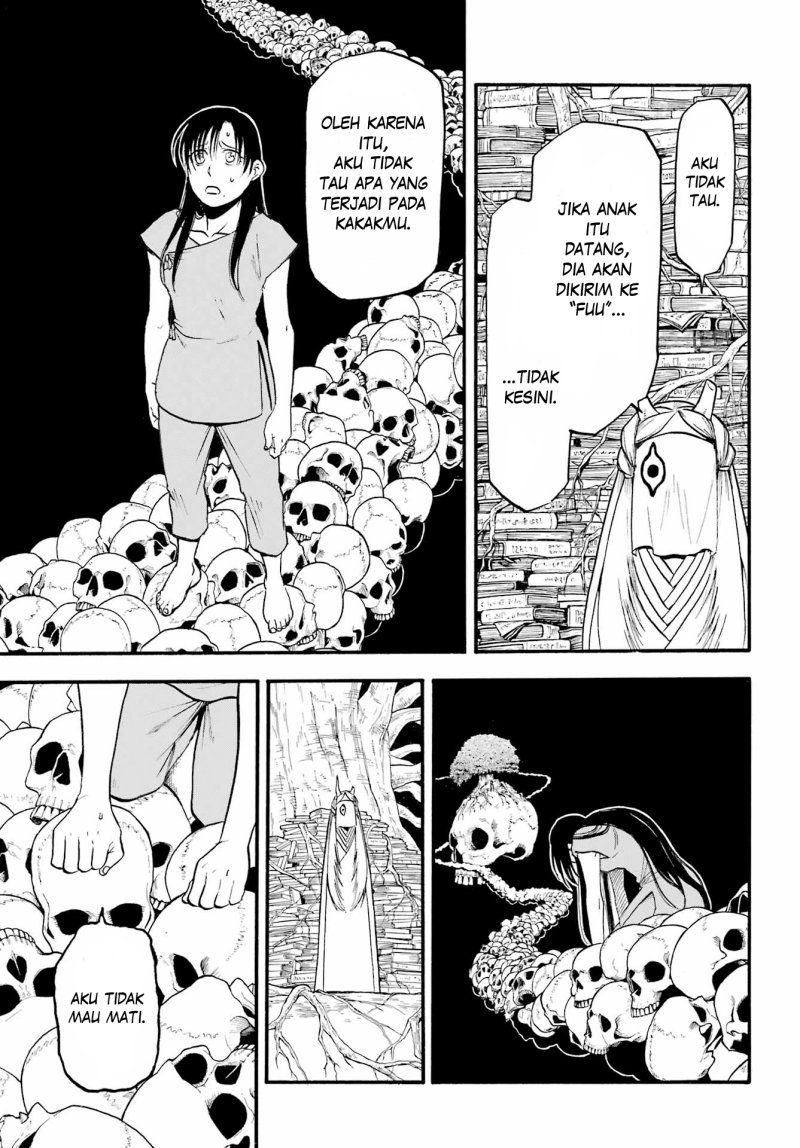 Dilarang COPAS - situs resmi www.mangacanblog.com - Komik yomi no tsugai 009 - chapter 9 10 Indonesia yomi no tsugai 009 - chapter 9 Terbaru 26|Baca Manga Komik Indonesia|Mangacan
