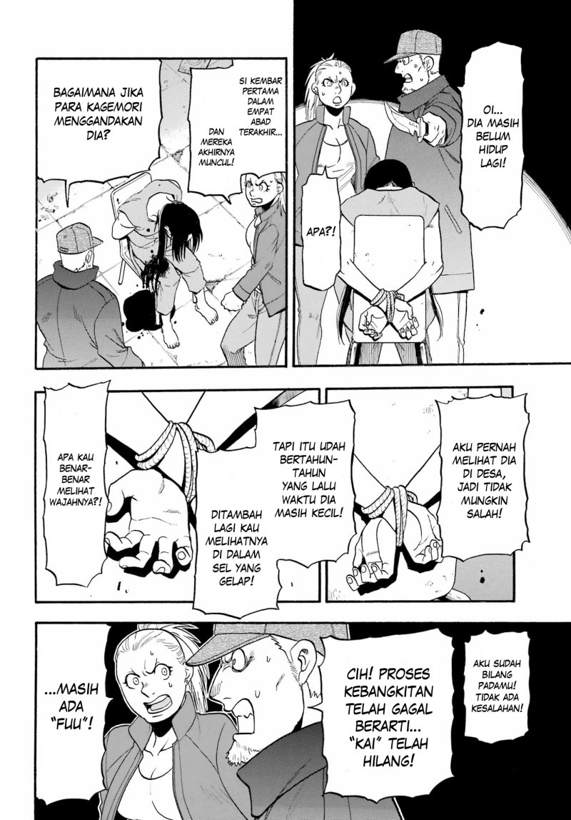 Dilarang COPAS - situs resmi www.mangacanblog.com - Komik yomi no tsugai 009 - chapter 9 10 Indonesia yomi no tsugai 009 - chapter 9 Terbaru 29|Baca Manga Komik Indonesia|Mangacan