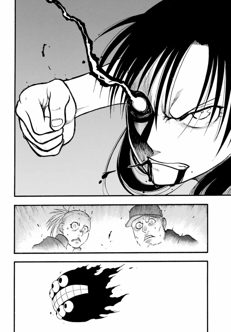 Dilarang COPAS - situs resmi www.mangacanblog.com - Komik yomi no tsugai 009 - chapter 9 10 Indonesia yomi no tsugai 009 - chapter 9 Terbaru 31|Baca Manga Komik Indonesia|Mangacan