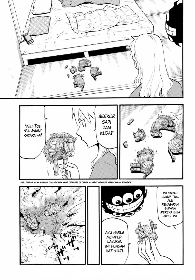 Dilarang COPAS - situs resmi www.mangacanblog.com - Komik yomi no tsugai 009 - chapter 9 10 Indonesia yomi no tsugai 009 - chapter 9 Terbaru 36|Baca Manga Komik Indonesia|Mangacan