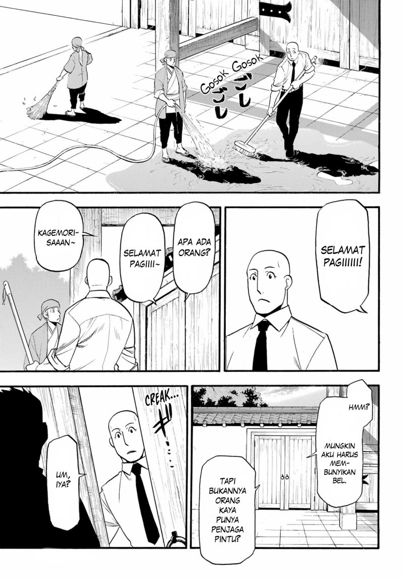 Dilarang COPAS - situs resmi www.mangacanblog.com - Komik yomi no tsugai 009 - chapter 9 10 Indonesia yomi no tsugai 009 - chapter 9 Terbaru 38|Baca Manga Komik Indonesia|Mangacan
