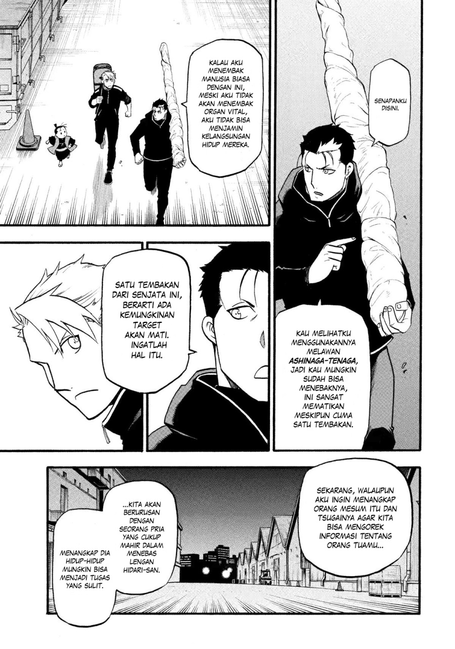 Dilarang COPAS - situs resmi www.mangacanblog.com - Komik yomi no tsugai 026 - chapter 26 27 Indonesia yomi no tsugai 026 - chapter 26 Terbaru 3|Baca Manga Komik Indonesia|Mangacan