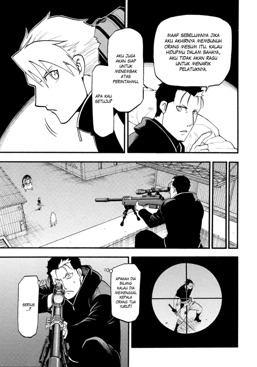 Dilarang COPAS - situs resmi www.mangacanblog.com - Komik yomi no tsugai 026 - chapter 26 27 Indonesia yomi no tsugai 026 - chapter 26 Terbaru 5|Baca Manga Komik Indonesia|Mangacan