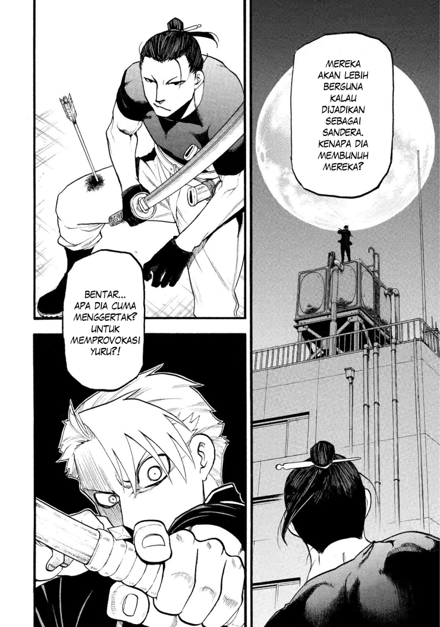 Dilarang COPAS - situs resmi www.mangacanblog.com - Komik yomi no tsugai 026 - chapter 26 27 Indonesia yomi no tsugai 026 - chapter 26 Terbaru 6|Baca Manga Komik Indonesia|Mangacan