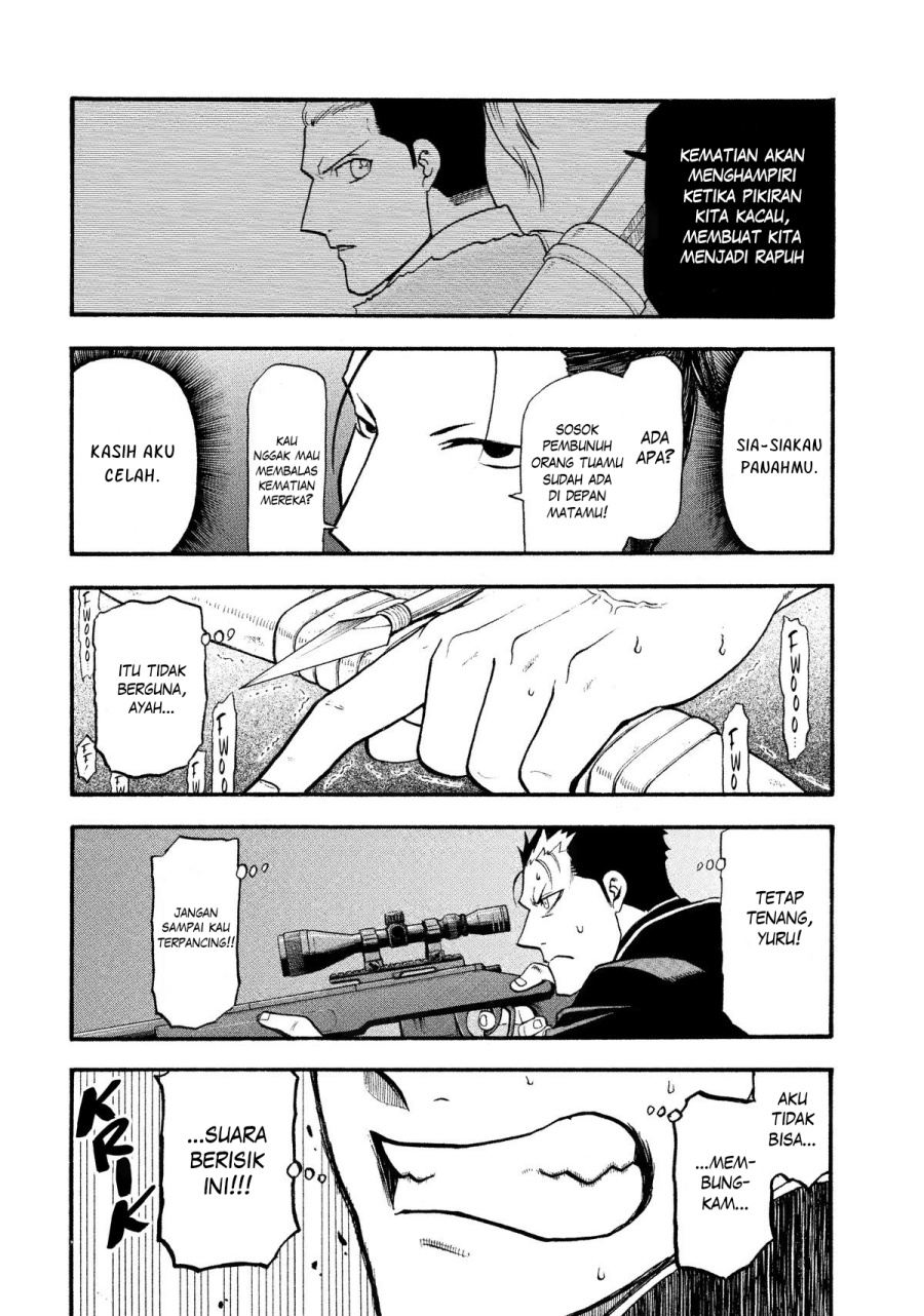 Dilarang COPAS - situs resmi www.mangacanblog.com - Komik yomi no tsugai 026 - chapter 26 27 Indonesia yomi no tsugai 026 - chapter 26 Terbaru 8|Baca Manga Komik Indonesia|Mangacan