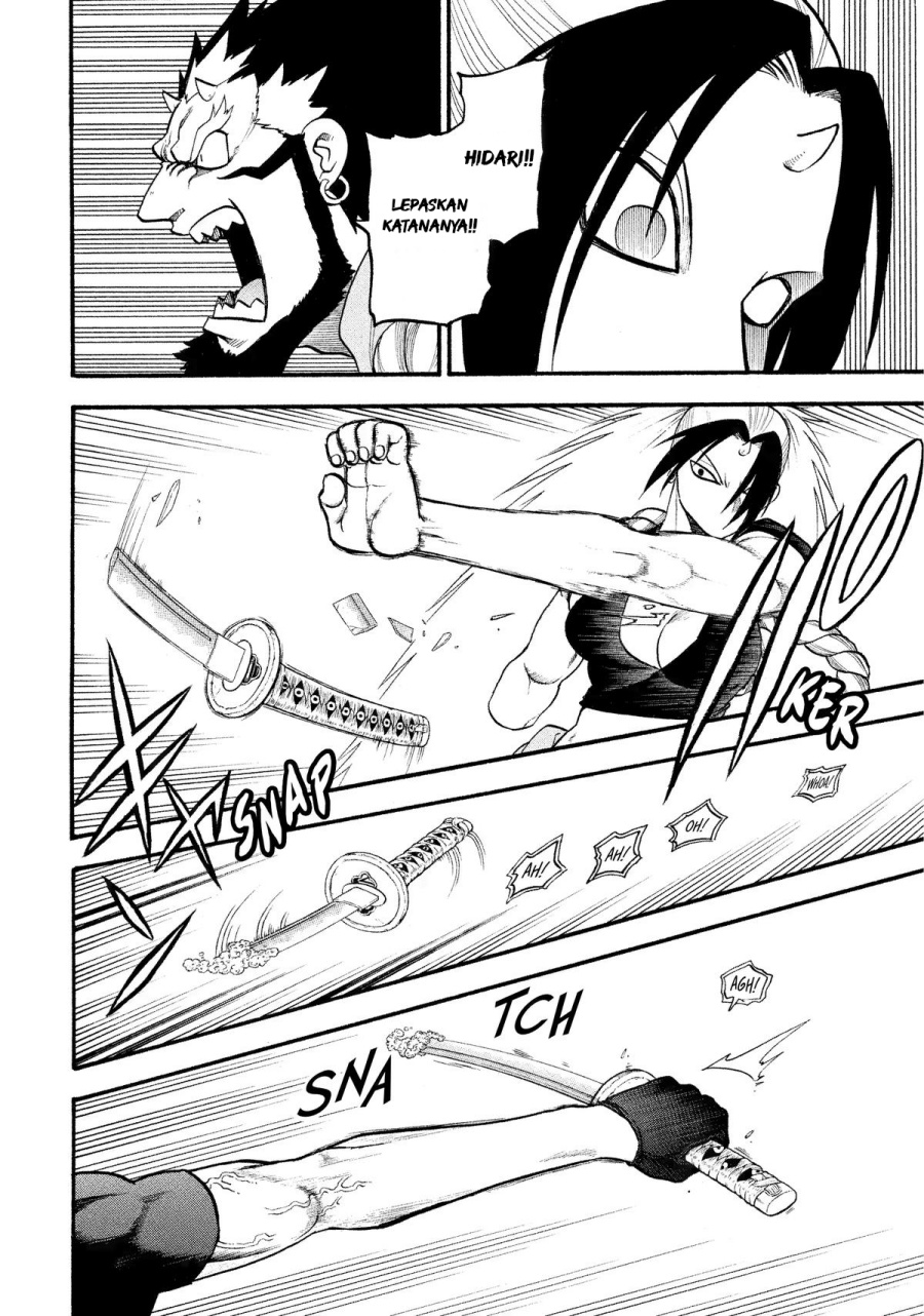 Dilarang COPAS - situs resmi www.mangacanblog.com - Komik yomi no tsugai 026 - chapter 26 27 Indonesia yomi no tsugai 026 - chapter 26 Terbaru 14|Baca Manga Komik Indonesia|Mangacan