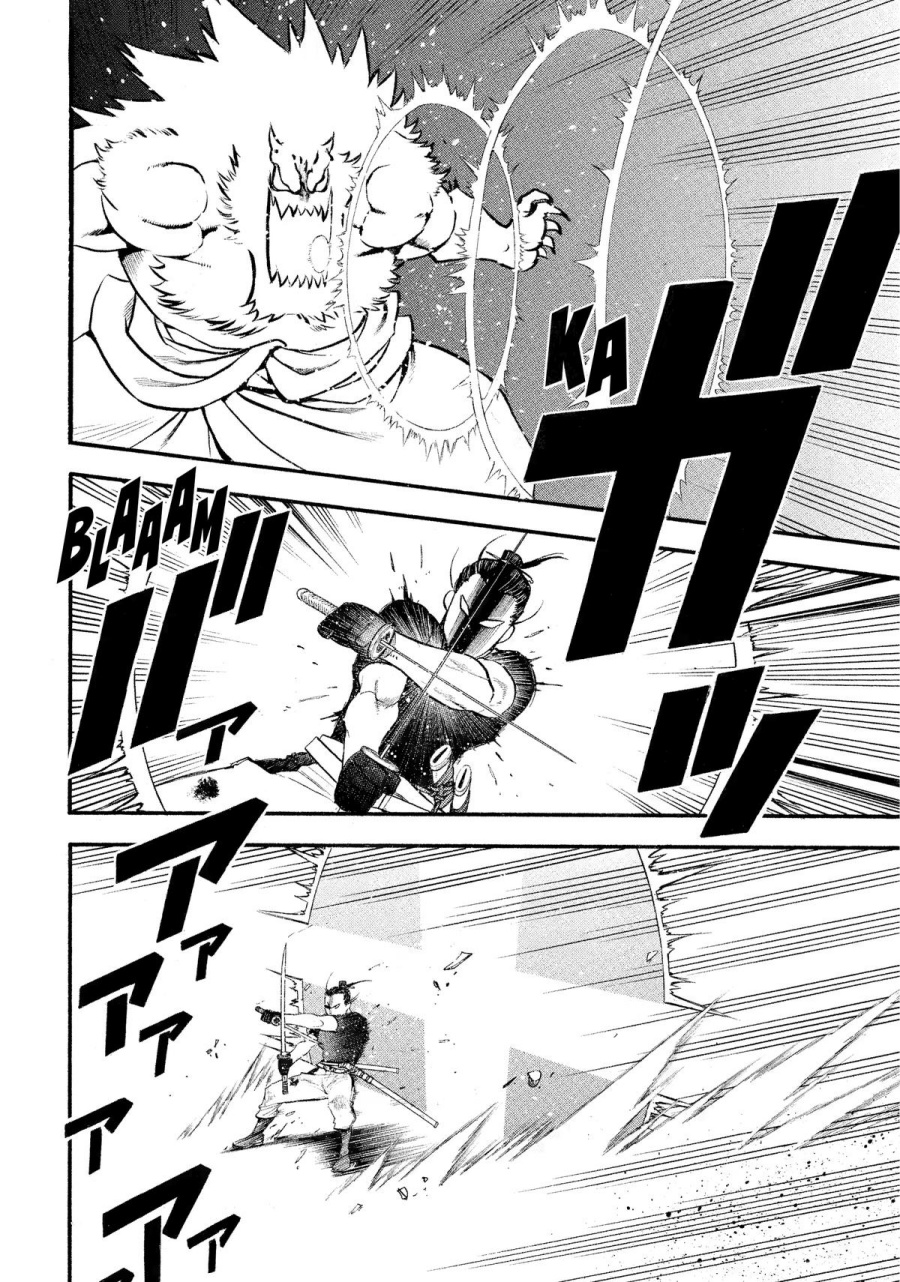 Dilarang COPAS - situs resmi www.mangacanblog.com - Komik yomi no tsugai 026 - chapter 26 27 Indonesia yomi no tsugai 026 - chapter 26 Terbaru 16|Baca Manga Komik Indonesia|Mangacan