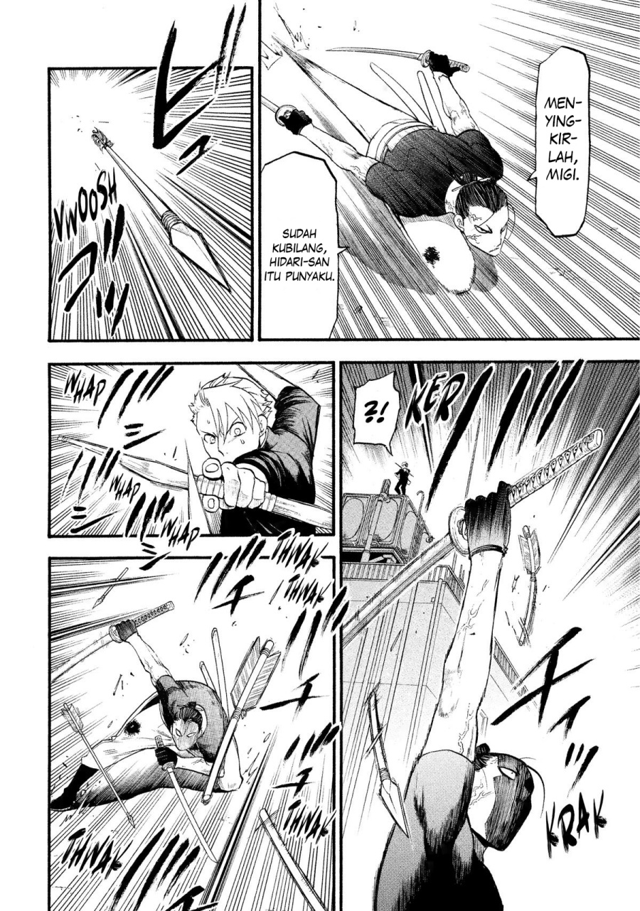 Dilarang COPAS - situs resmi www.mangacanblog.com - Komik yomi no tsugai 026 - chapter 26 27 Indonesia yomi no tsugai 026 - chapter 26 Terbaru 18|Baca Manga Komik Indonesia|Mangacan