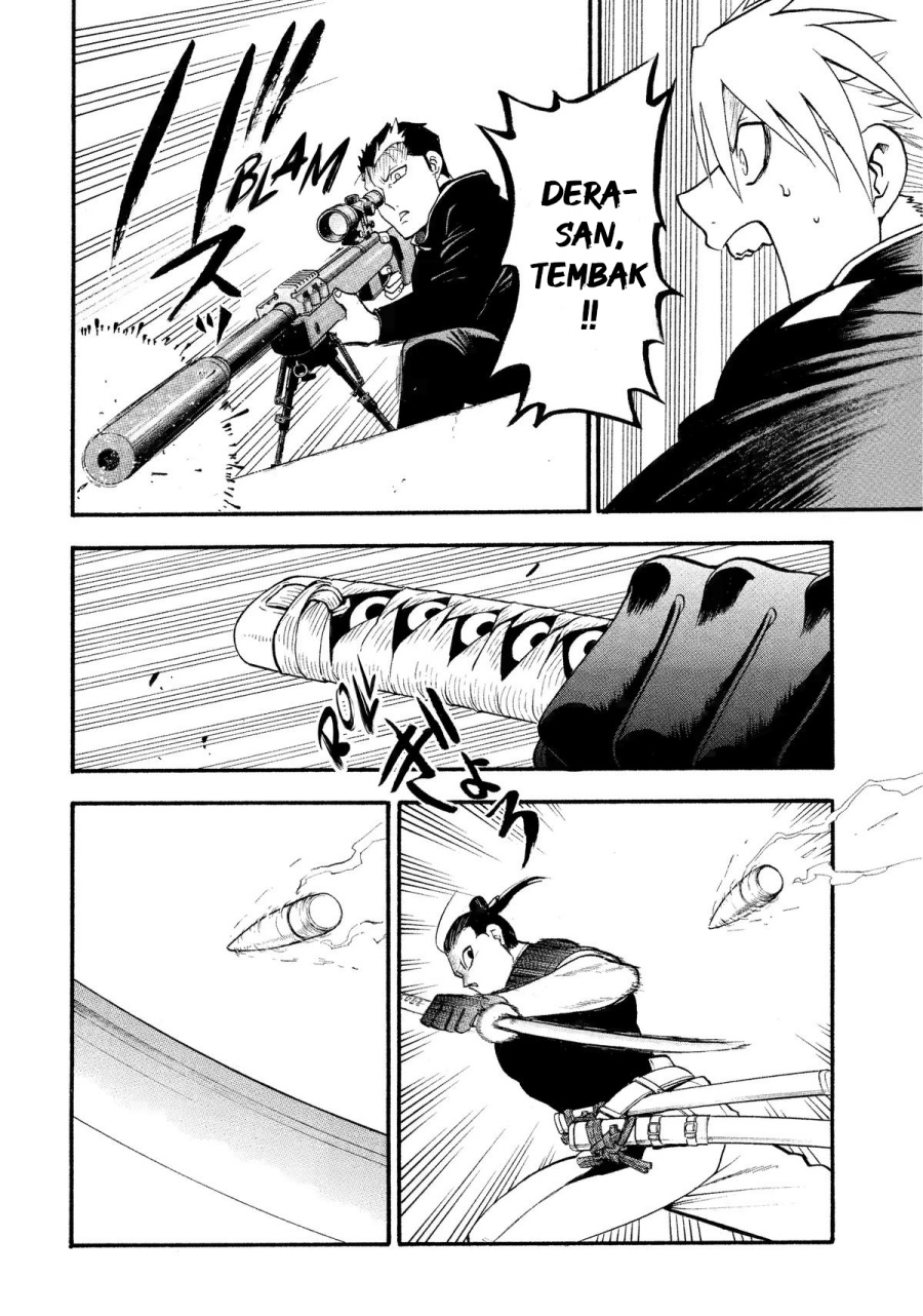 Dilarang COPAS - situs resmi www.mangacanblog.com - Komik yomi no tsugai 026 - chapter 26 27 Indonesia yomi no tsugai 026 - chapter 26 Terbaru 20|Baca Manga Komik Indonesia|Mangacan
