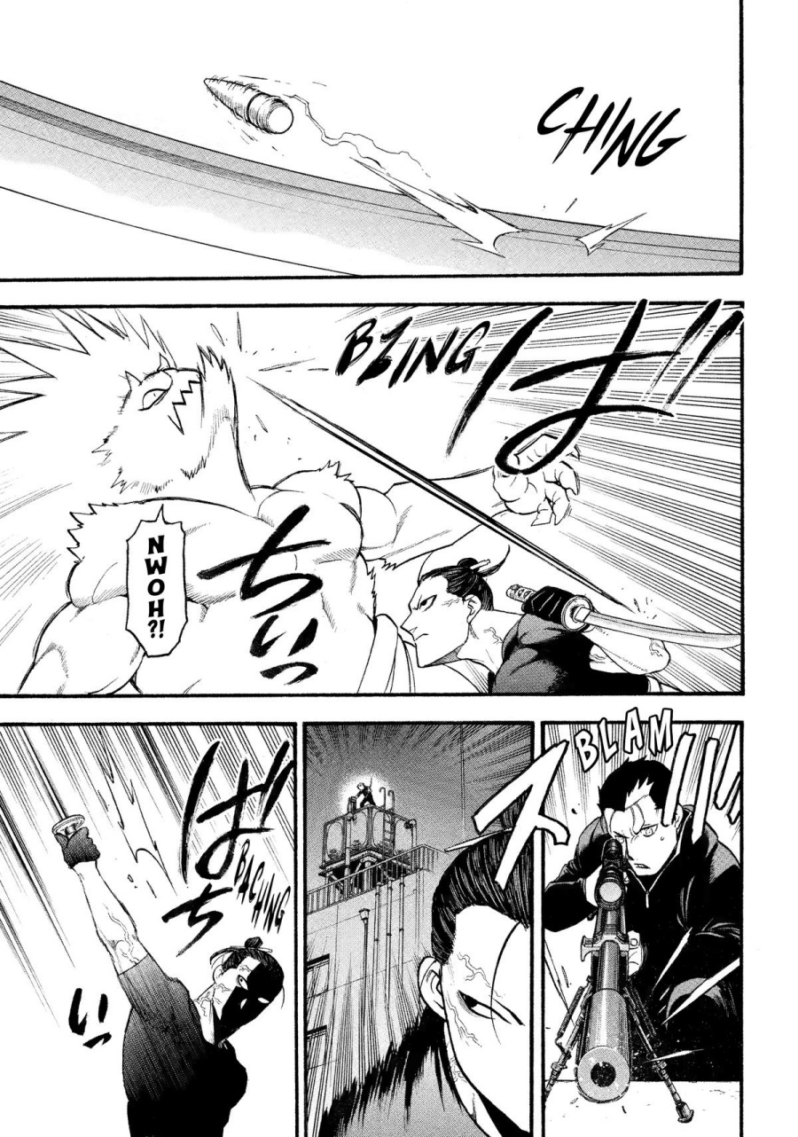 Dilarang COPAS - situs resmi www.mangacanblog.com - Komik yomi no tsugai 026 - chapter 26 27 Indonesia yomi no tsugai 026 - chapter 26 Terbaru 21|Baca Manga Komik Indonesia|Mangacan