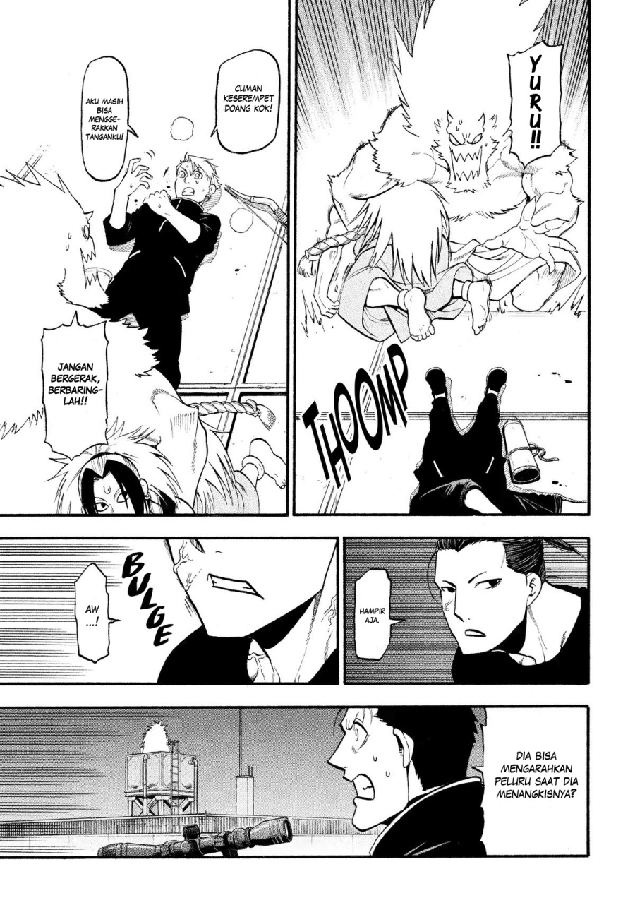 Dilarang COPAS - situs resmi www.mangacanblog.com - Komik yomi no tsugai 026 - chapter 26 27 Indonesia yomi no tsugai 026 - chapter 26 Terbaru 23|Baca Manga Komik Indonesia|Mangacan