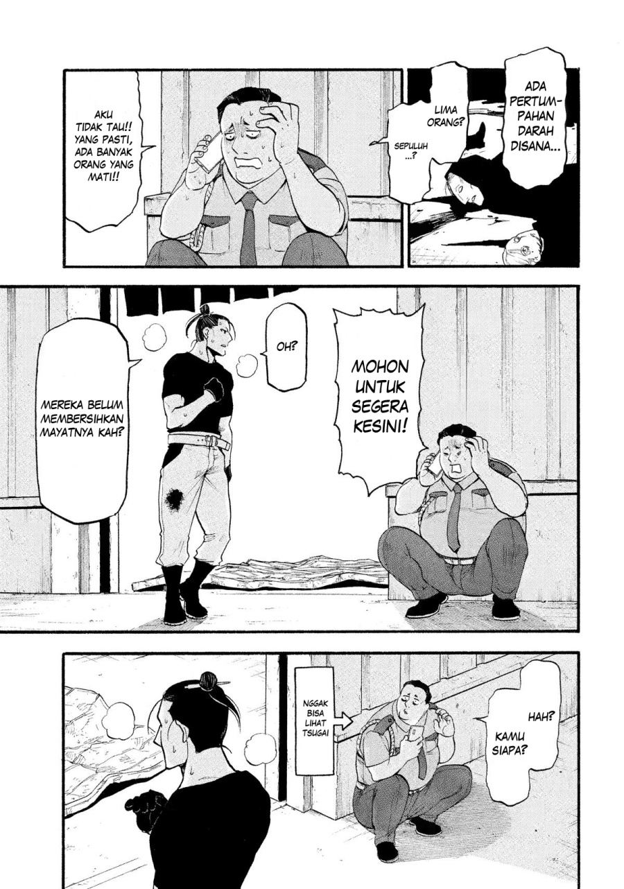 Dilarang COPAS - situs resmi www.mangacanblog.com - Komik yomi no tsugai 026 - chapter 26 27 Indonesia yomi no tsugai 026 - chapter 26 Terbaru 25|Baca Manga Komik Indonesia|Mangacan