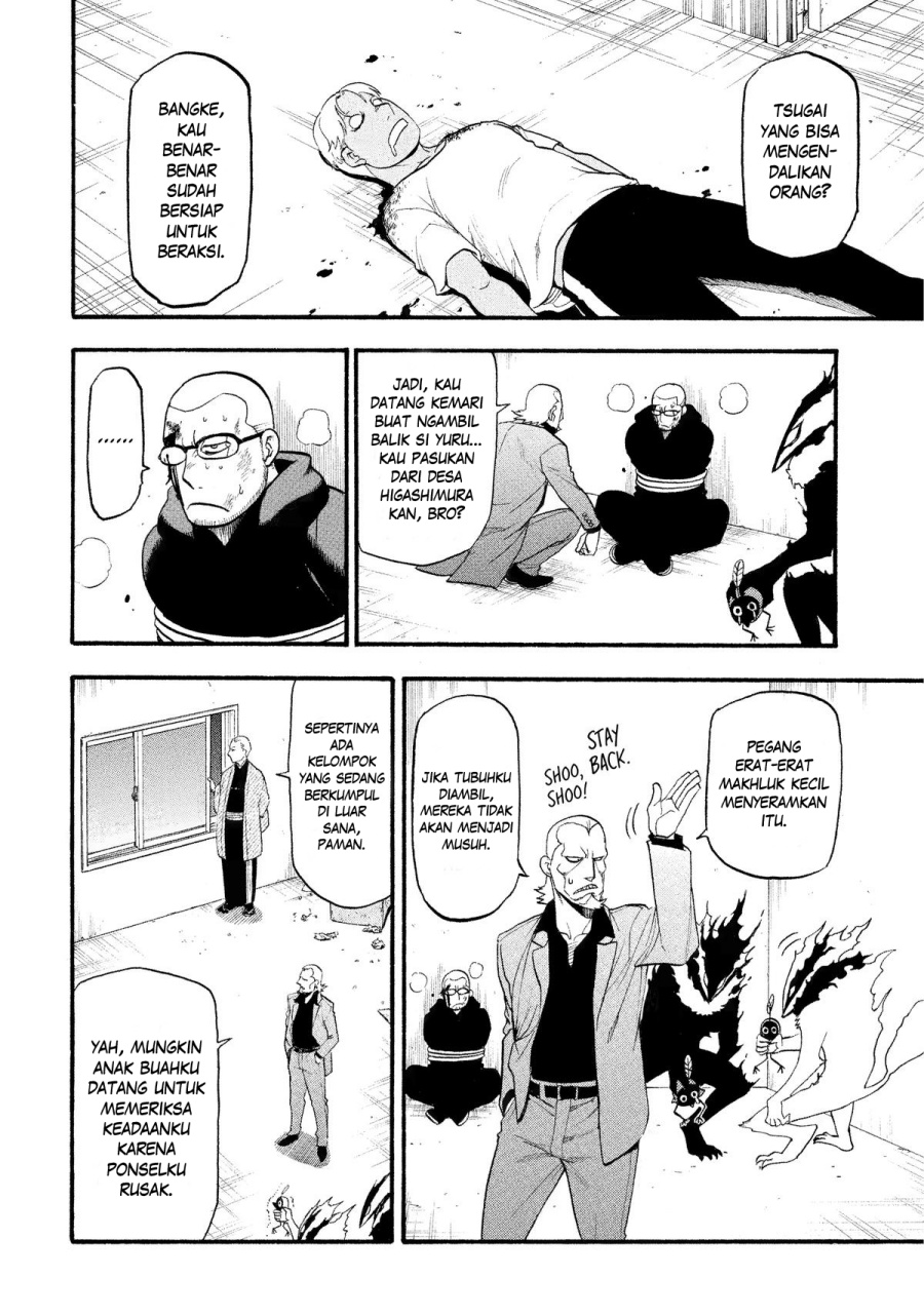 Dilarang COPAS - situs resmi www.mangacanblog.com - Komik yomi no tsugai 026 - chapter 26 27 Indonesia yomi no tsugai 026 - chapter 26 Terbaru 28|Baca Manga Komik Indonesia|Mangacan