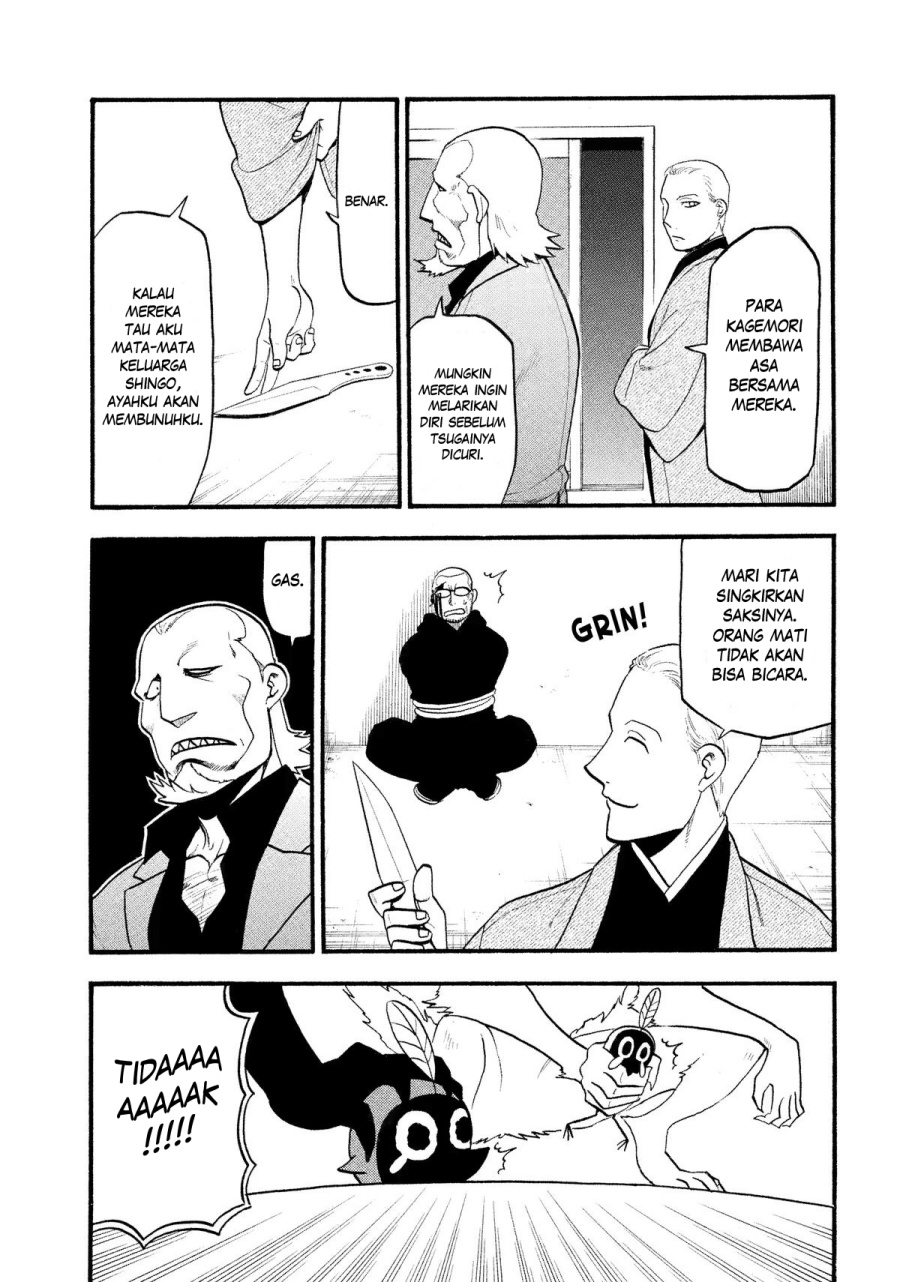 Dilarang COPAS - situs resmi www.mangacanblog.com - Komik yomi no tsugai 026 - chapter 26 27 Indonesia yomi no tsugai 026 - chapter 26 Terbaru 29|Baca Manga Komik Indonesia|Mangacan