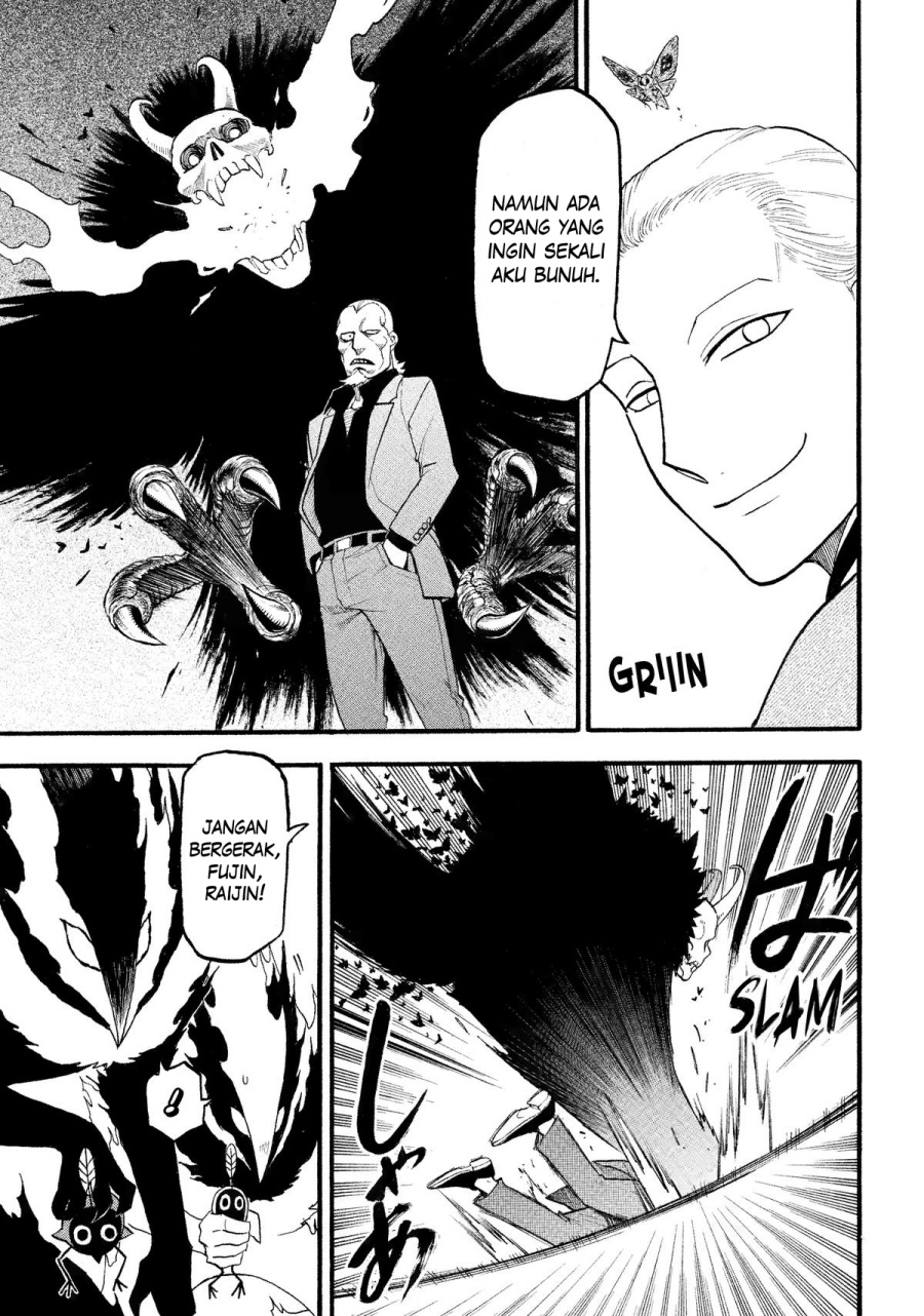 Dilarang COPAS - situs resmi www.mangacanblog.com - Komik yomi no tsugai 026 - chapter 26 27 Indonesia yomi no tsugai 026 - chapter 26 Terbaru 31|Baca Manga Komik Indonesia|Mangacan