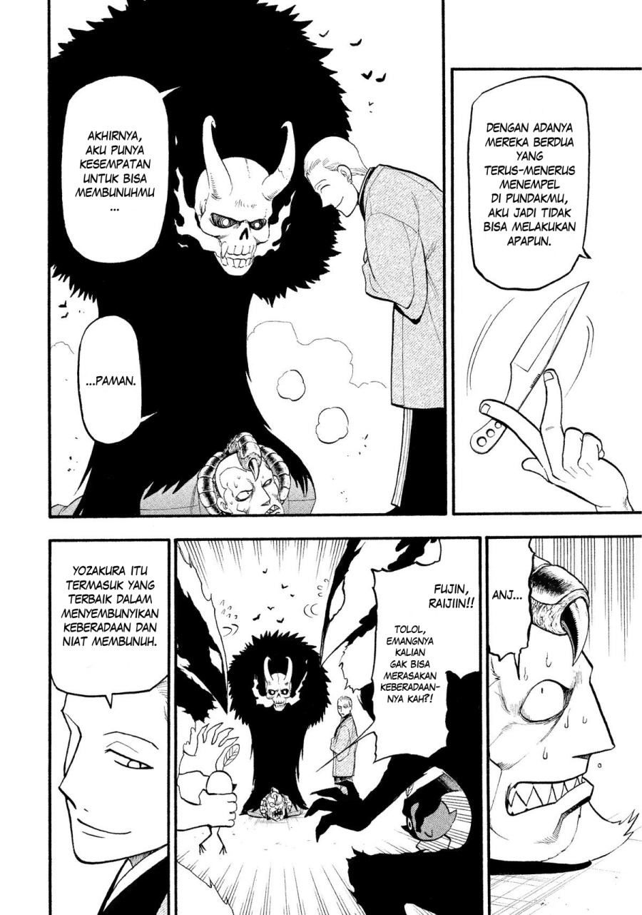 Dilarang COPAS - situs resmi www.mangacanblog.com - Komik yomi no tsugai 026 - chapter 26 27 Indonesia yomi no tsugai 026 - chapter 26 Terbaru 32|Baca Manga Komik Indonesia|Mangacan