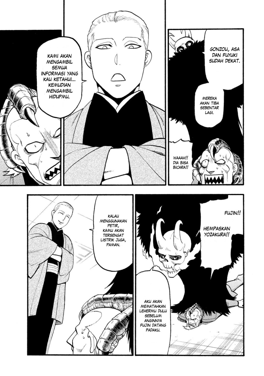 Dilarang COPAS - situs resmi www.mangacanblog.com - Komik yomi no tsugai 026 - chapter 26 27 Indonesia yomi no tsugai 026 - chapter 26 Terbaru 33|Baca Manga Komik Indonesia|Mangacan