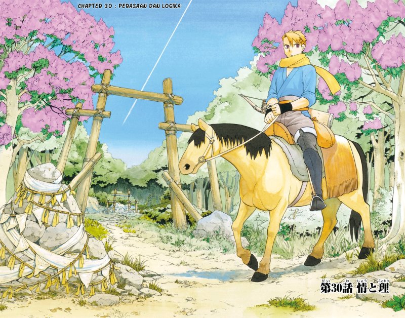 Dilarang COPAS - situs resmi www.mangacanblog.com - Komik yomi no tsugai 030 - chapter 30 31 Indonesia yomi no tsugai 030 - chapter 30 Terbaru 2|Baca Manga Komik Indonesia|Mangacan