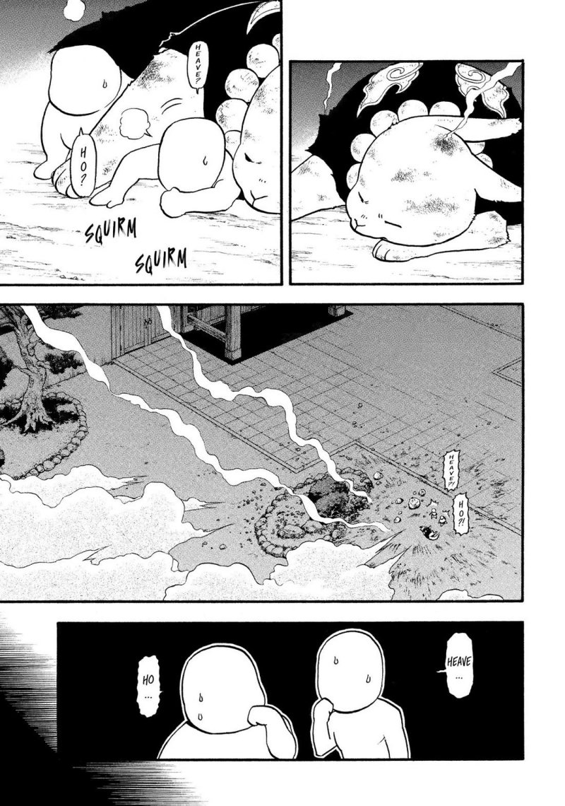 Dilarang COPAS - situs resmi www.mangacanblog.com - Komik yomi no tsugai 030 - chapter 30 31 Indonesia yomi no tsugai 030 - chapter 30 Terbaru 3|Baca Manga Komik Indonesia|Mangacan