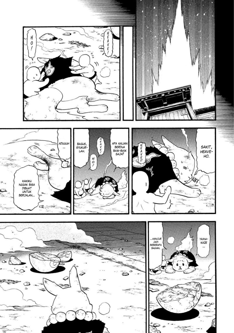 Dilarang COPAS - situs resmi www.mangacanblog.com - Komik yomi no tsugai 030 - chapter 30 31 Indonesia yomi no tsugai 030 - chapter 30 Terbaru 5|Baca Manga Komik Indonesia|Mangacan