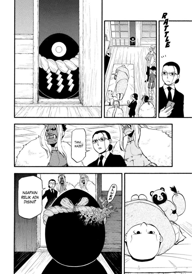 Dilarang COPAS - situs resmi www.mangacanblog.com - Komik yomi no tsugai 030 - chapter 30 31 Indonesia yomi no tsugai 030 - chapter 30 Terbaru 8|Baca Manga Komik Indonesia|Mangacan