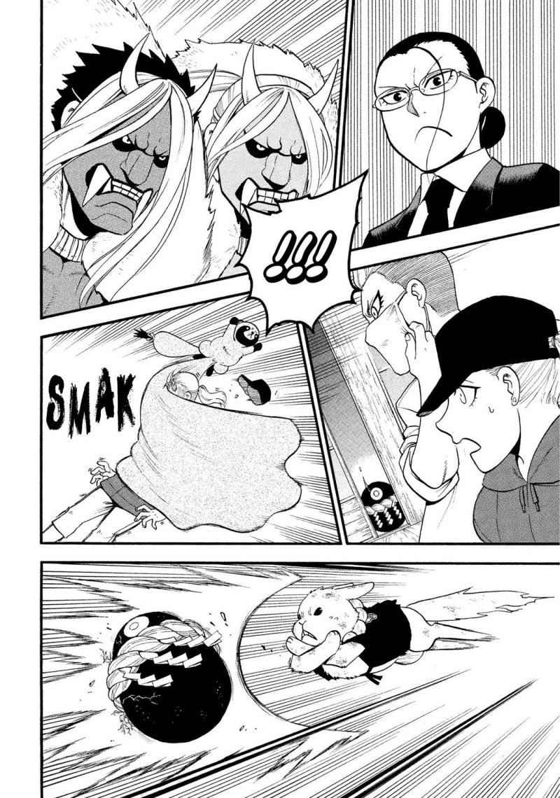 Dilarang COPAS - situs resmi www.mangacanblog.com - Komik yomi no tsugai 030 - chapter 30 31 Indonesia yomi no tsugai 030 - chapter 30 Terbaru 10|Baca Manga Komik Indonesia|Mangacan