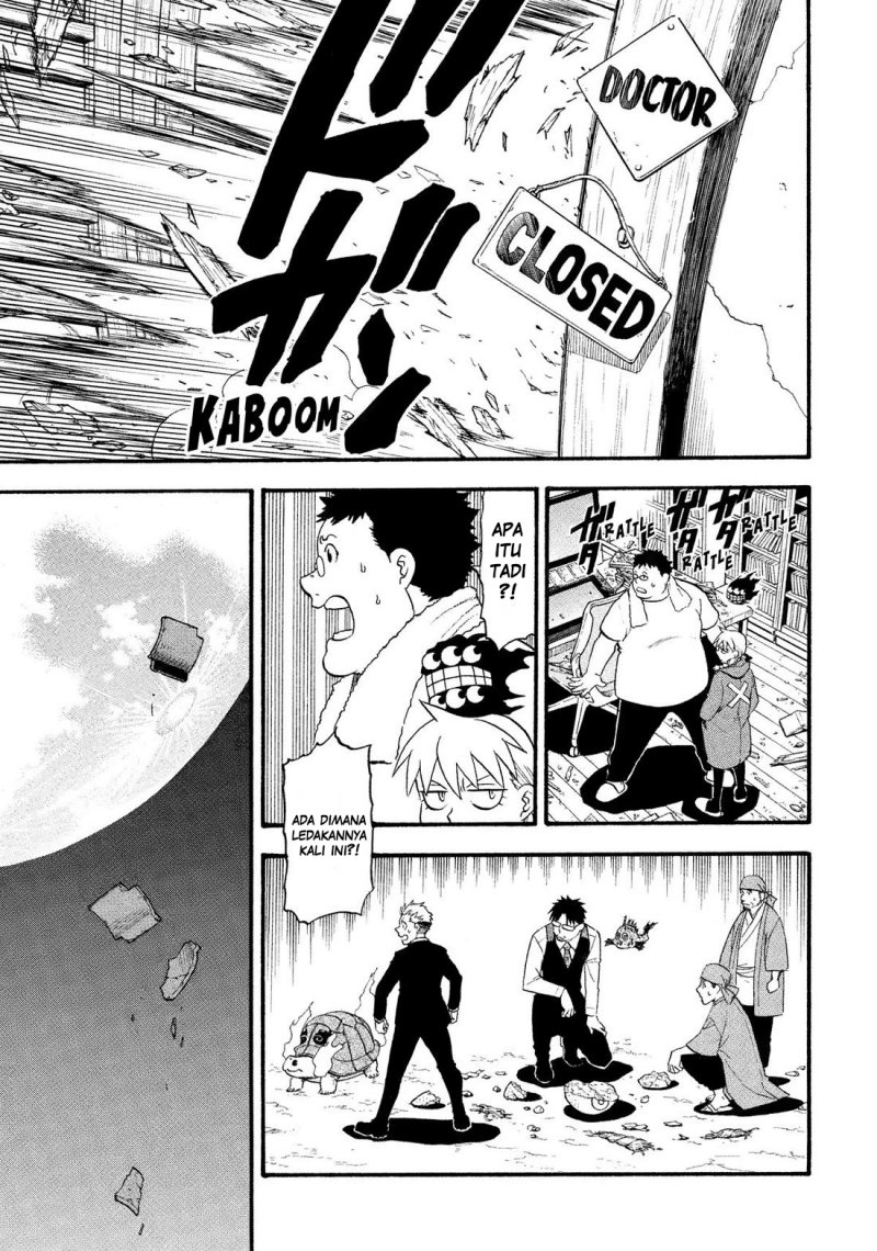 Dilarang COPAS - situs resmi www.mangacanblog.com - Komik yomi no tsugai 030 - chapter 30 31 Indonesia yomi no tsugai 030 - chapter 30 Terbaru 11|Baca Manga Komik Indonesia|Mangacan