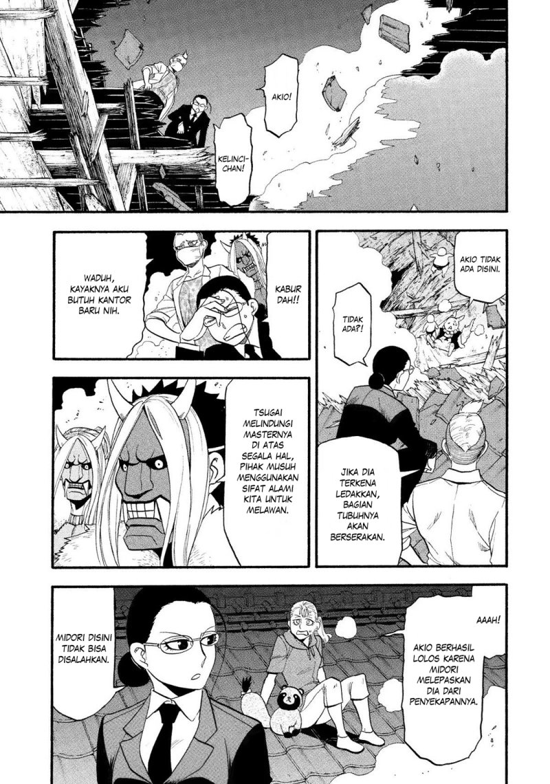 Dilarang COPAS - situs resmi www.mangacanblog.com - Komik yomi no tsugai 030 - chapter 30 31 Indonesia yomi no tsugai 030 - chapter 30 Terbaru 13|Baca Manga Komik Indonesia|Mangacan