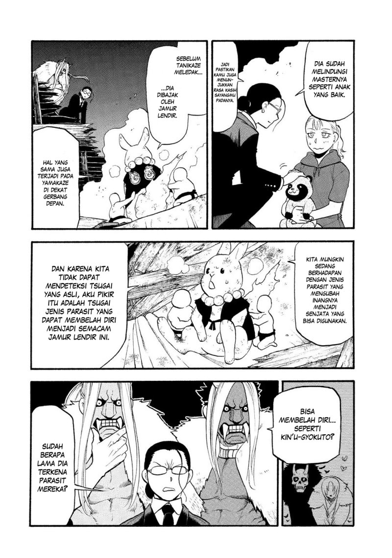 Dilarang COPAS - situs resmi www.mangacanblog.com - Komik yomi no tsugai 030 - chapter 30 31 Indonesia yomi no tsugai 030 - chapter 30 Terbaru 14|Baca Manga Komik Indonesia|Mangacan