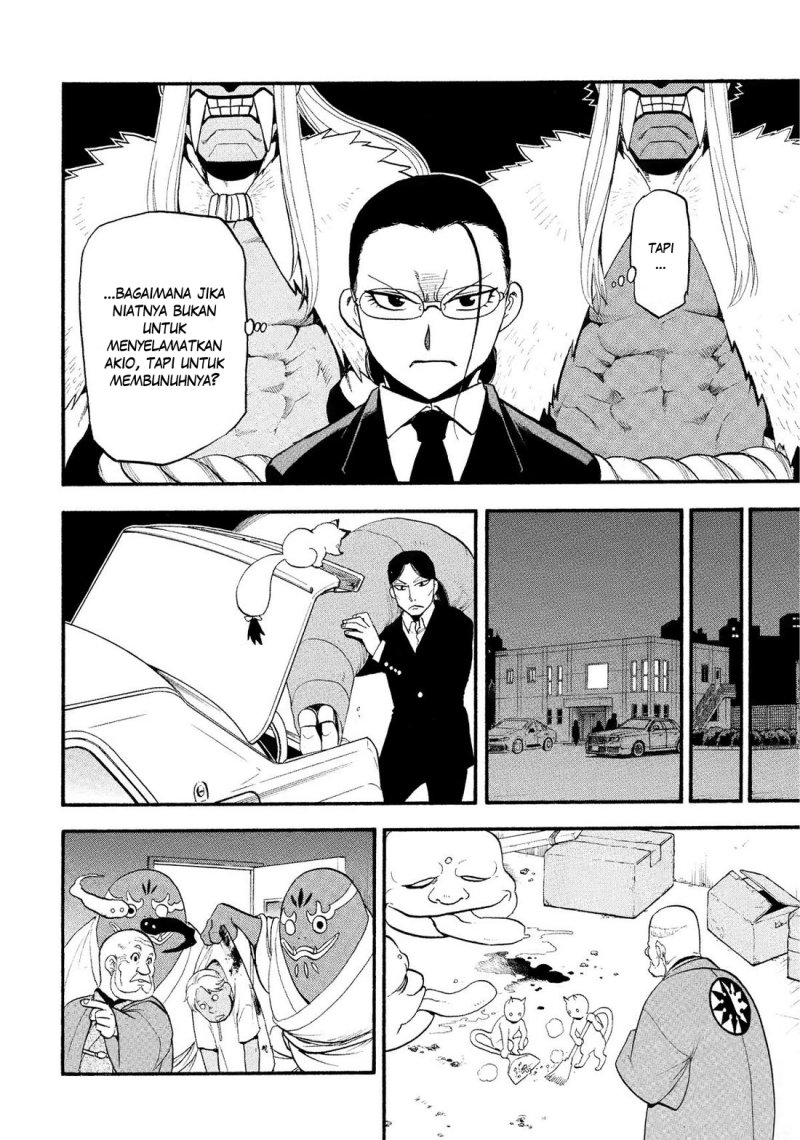 Dilarang COPAS - situs resmi www.mangacanblog.com - Komik yomi no tsugai 030 - chapter 30 31 Indonesia yomi no tsugai 030 - chapter 30 Terbaru 16|Baca Manga Komik Indonesia|Mangacan