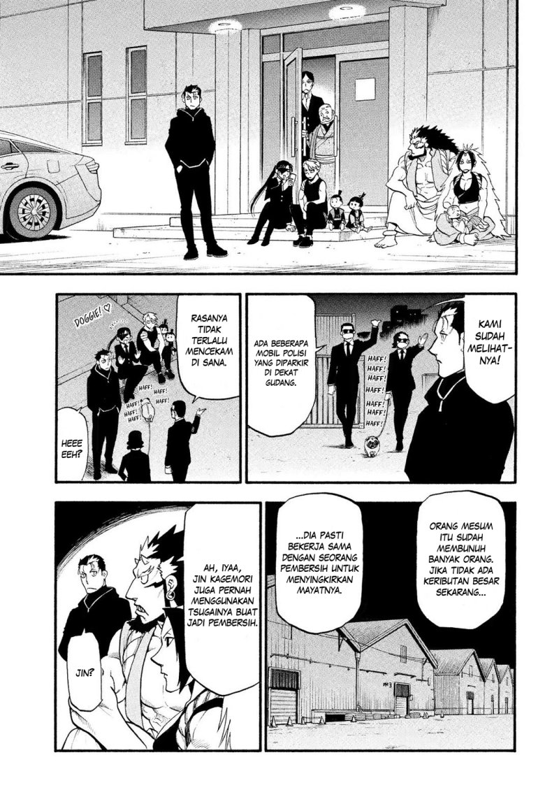 Dilarang COPAS - situs resmi www.mangacanblog.com - Komik yomi no tsugai 030 - chapter 30 31 Indonesia yomi no tsugai 030 - chapter 30 Terbaru 17|Baca Manga Komik Indonesia|Mangacan