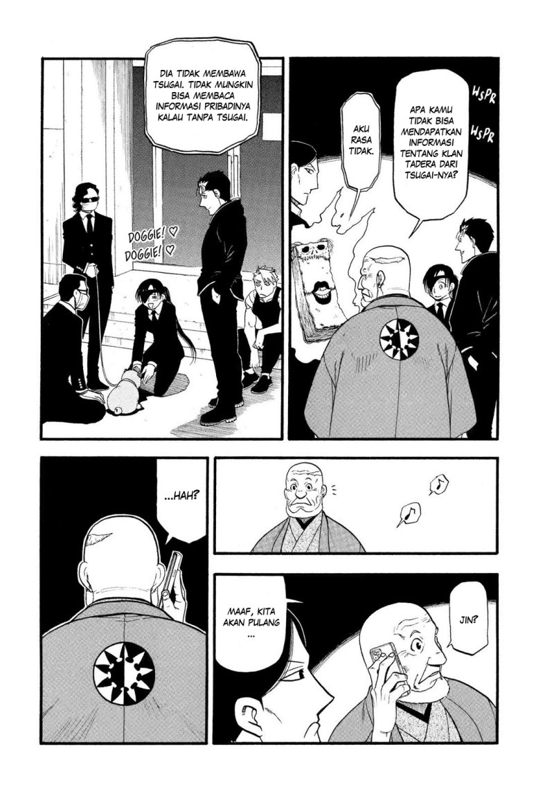 Dilarang COPAS - situs resmi www.mangacanblog.com - Komik yomi no tsugai 030 - chapter 30 31 Indonesia yomi no tsugai 030 - chapter 30 Terbaru 20|Baca Manga Komik Indonesia|Mangacan