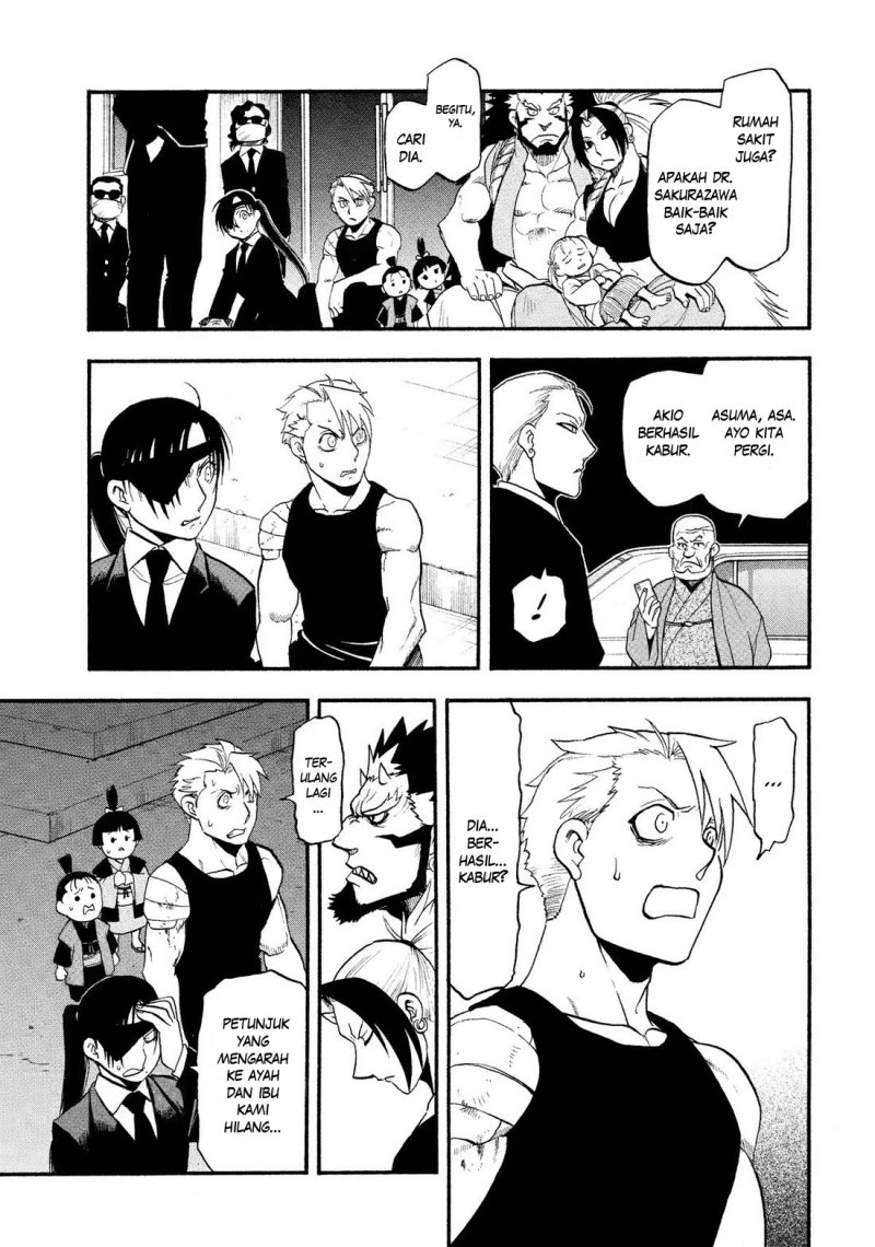 Dilarang COPAS - situs resmi www.mangacanblog.com - Komik yomi no tsugai 030 - chapter 30 31 Indonesia yomi no tsugai 030 - chapter 30 Terbaru 21|Baca Manga Komik Indonesia|Mangacan