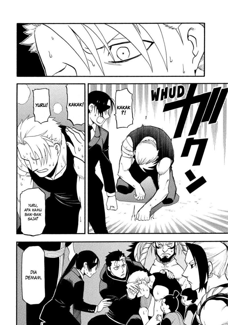 Dilarang COPAS - situs resmi www.mangacanblog.com - Komik yomi no tsugai 030 - chapter 30 31 Indonesia yomi no tsugai 030 - chapter 30 Terbaru 22|Baca Manga Komik Indonesia|Mangacan