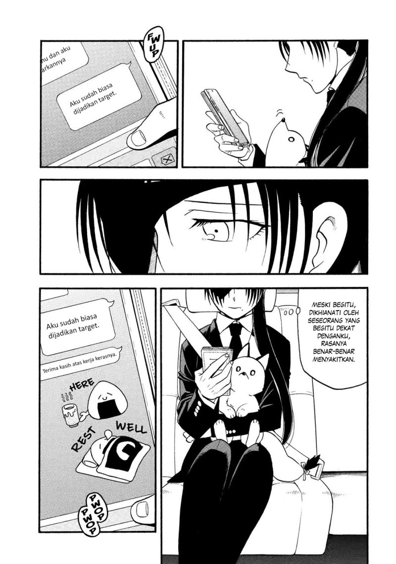 Dilarang COPAS - situs resmi www.mangacanblog.com - Komik yomi no tsugai 030 - chapter 30 31 Indonesia yomi no tsugai 030 - chapter 30 Terbaru 25|Baca Manga Komik Indonesia|Mangacan