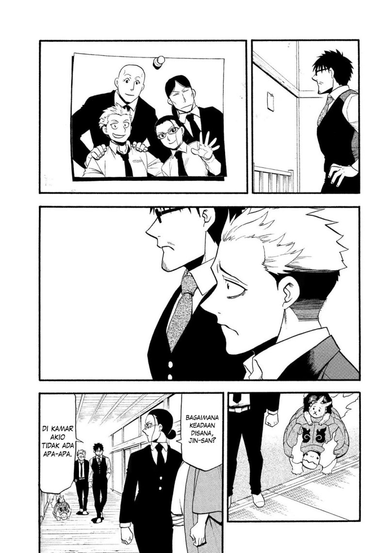 Dilarang COPAS - situs resmi www.mangacanblog.com - Komik yomi no tsugai 030 - chapter 30 31 Indonesia yomi no tsugai 030 - chapter 30 Terbaru 27|Baca Manga Komik Indonesia|Mangacan