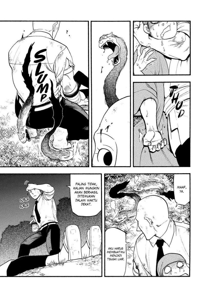 Dilarang COPAS - situs resmi www.mangacanblog.com - Komik yomi no tsugai 030 - chapter 30 31 Indonesia yomi no tsugai 030 - chapter 30 Terbaru 29|Baca Manga Komik Indonesia|Mangacan