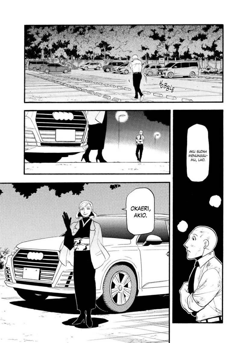 Dilarang COPAS - situs resmi www.mangacanblog.com - Komik yomi no tsugai 030 - chapter 30 31 Indonesia yomi no tsugai 030 - chapter 30 Terbaru 31|Baca Manga Komik Indonesia|Mangacan