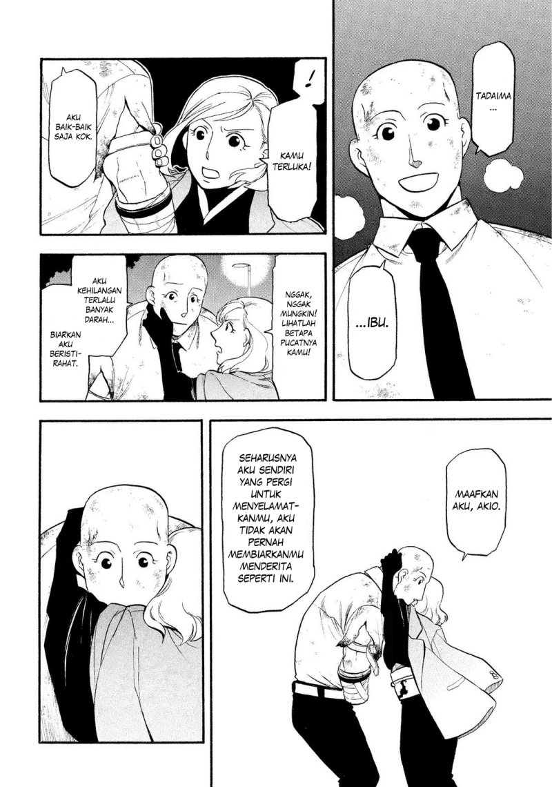 Dilarang COPAS - situs resmi www.mangacanblog.com - Komik yomi no tsugai 030 - chapter 30 31 Indonesia yomi no tsugai 030 - chapter 30 Terbaru 32|Baca Manga Komik Indonesia|Mangacan