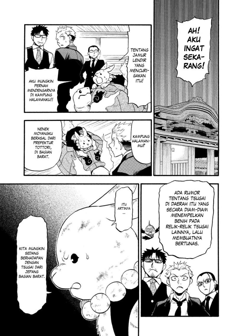 Dilarang COPAS - situs resmi www.mangacanblog.com - Komik yomi no tsugai 030 - chapter 30 31 Indonesia yomi no tsugai 030 - chapter 30 Terbaru 35|Baca Manga Komik Indonesia|Mangacan